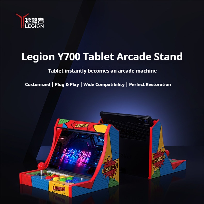 Tablet Accessories For Gaming - Lenovo Legion Arcade Dock for Y700