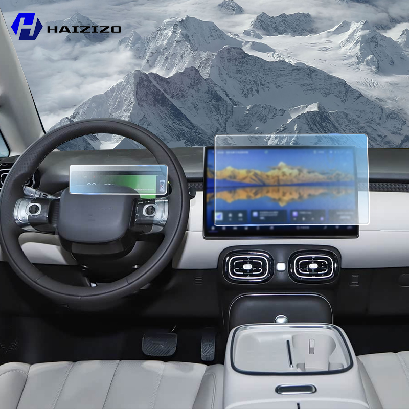Screen Protector Matte - For AION UT 2025-2026 Car interior