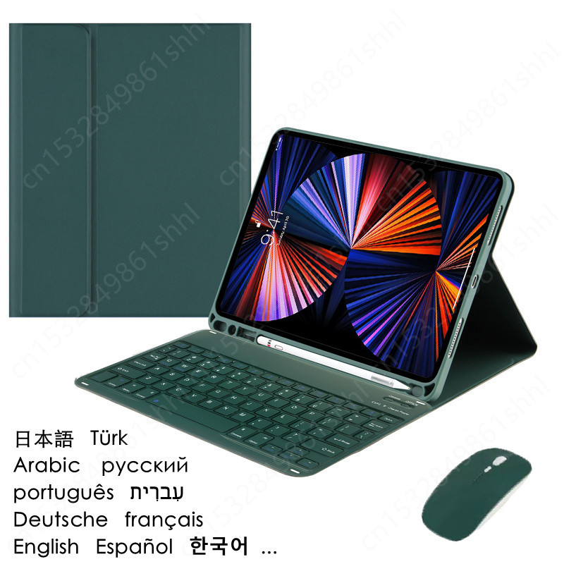Vortex Tablet Accessories - New Keyboard for Teclado Galaxy Tab