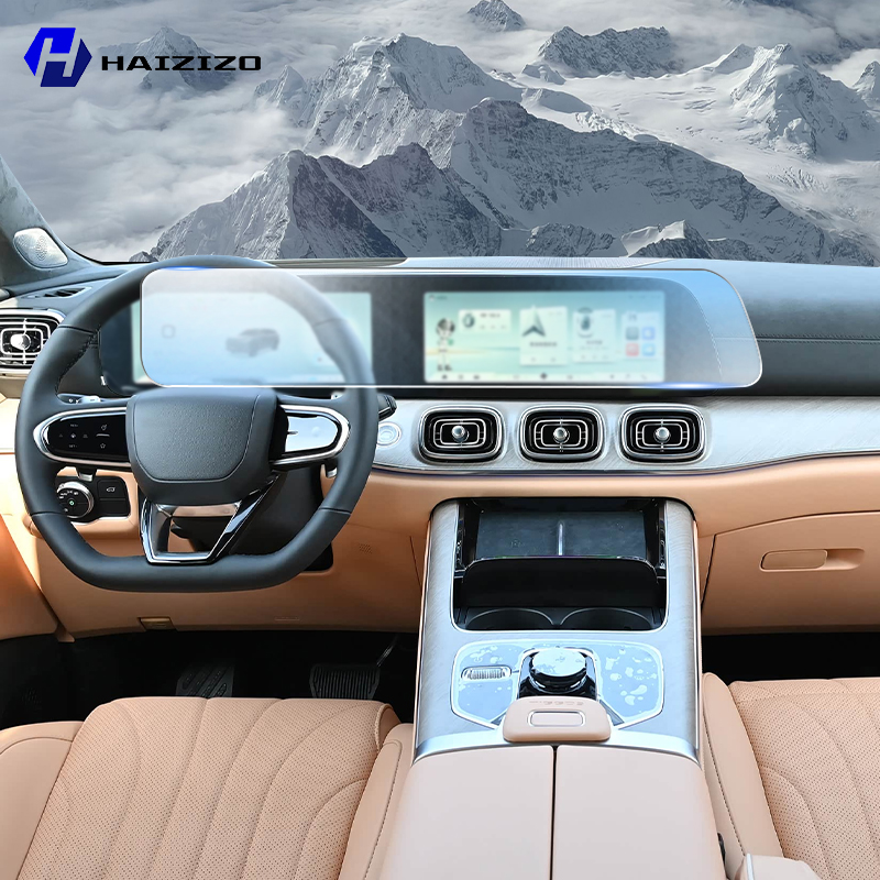 Screen Protector Matte - For JAECOO J8 2023-2025 Car interior