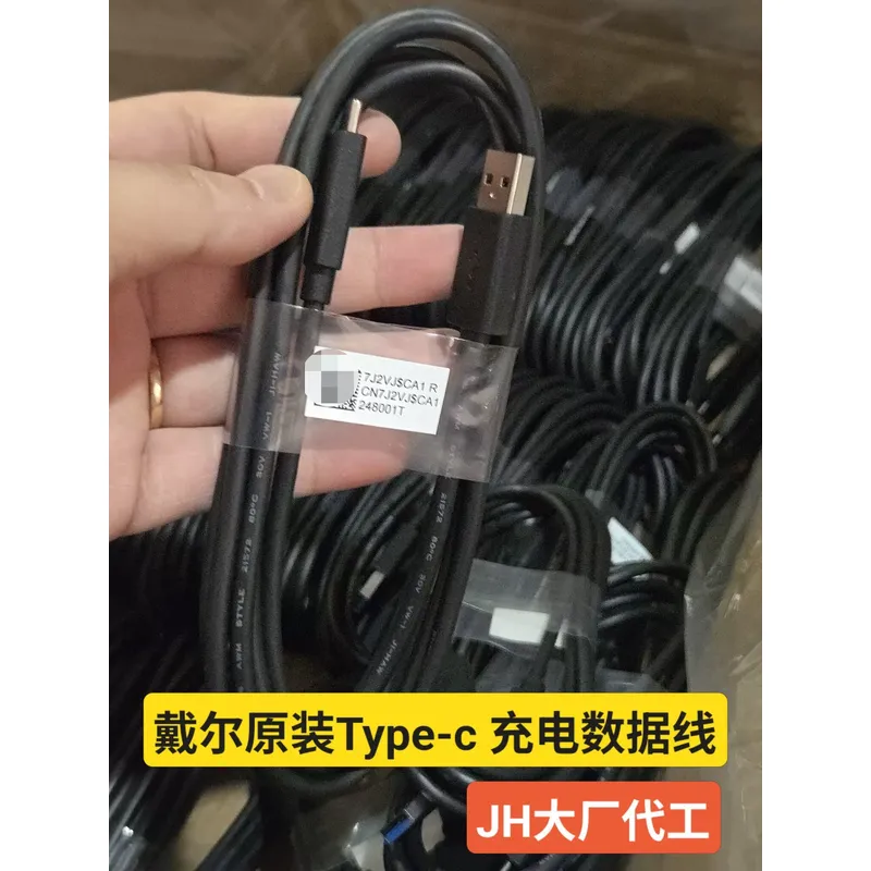 for Dell USB 3.1 Type C Data C - Dell Tablet Accessories ulasan dan harga