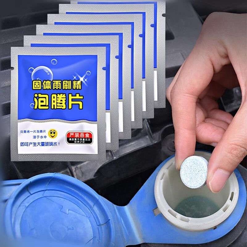 300/10PCs Solid Car Windshield - Tablet Car Accessories ulasan dan harga