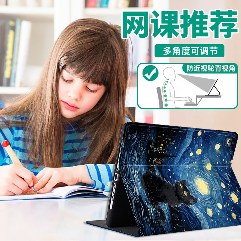 For Lenovo Xiaoxin Pad Pro GT  - Cidea Tablet Accessories ulasan dan harga