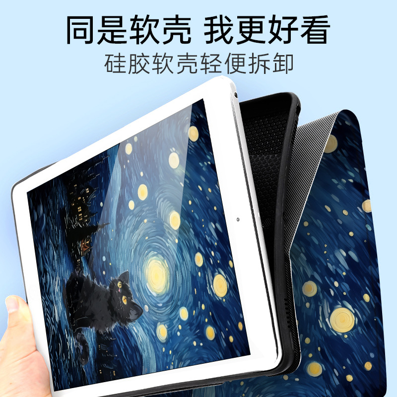 For Lenovo Xiaoxin Pad Pro GT  - Cidea Tablet Accessories ulasan dan harga