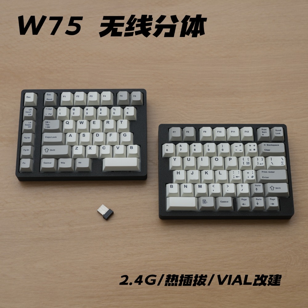 WS75 Ergonomic Split Mechanica - Tablet Accessories Uk ulasan dan harga