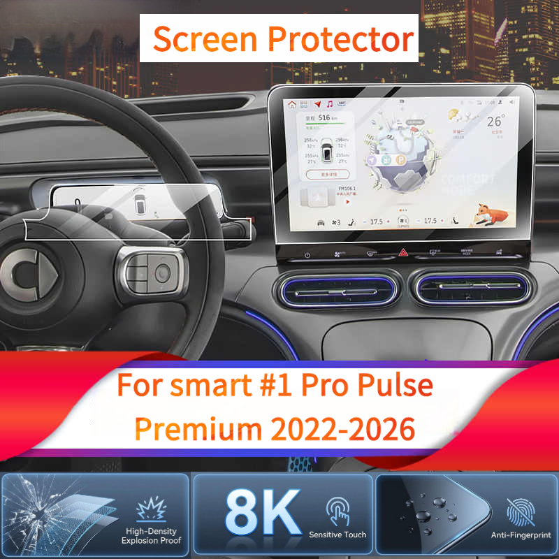 For Smart #1 Pro Pulse Premium - Screen Protector Matte ulasan dan harga
