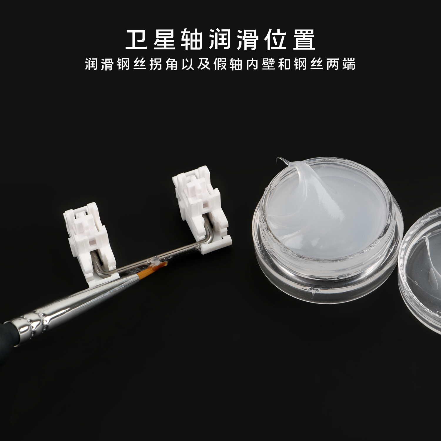Permatex 22058 81150 Grease Me - Tablet Accessories Uk ulasan dan harga