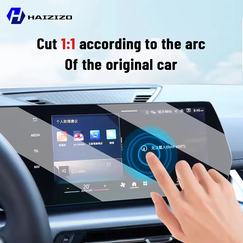 For JAECOO J8 2023-2025 Car in - Screen Protector Matte ulasan dan harga