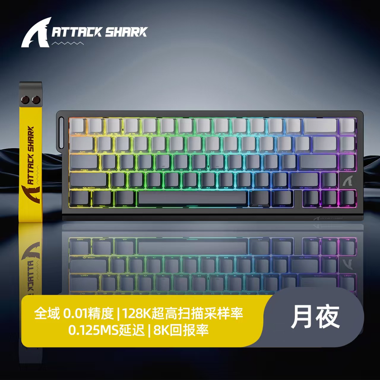 ATTACK SHARK X68HE Magnetic Me - Tablet Accessories Uk ulasan dan harga