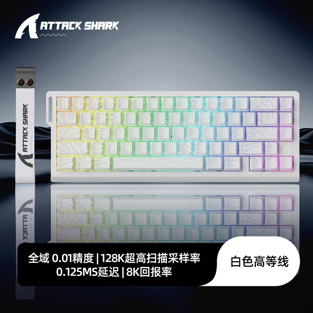 ATTACK SHARK X68HE Magnetic Me - Tablet Accessories Uk ulasan dan harga