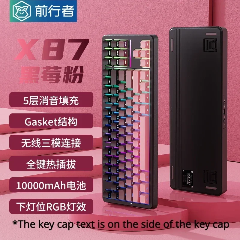 EWEADN X87 Silentteffect Mecha - Tablet Accessories Uk ulasan dan harga
