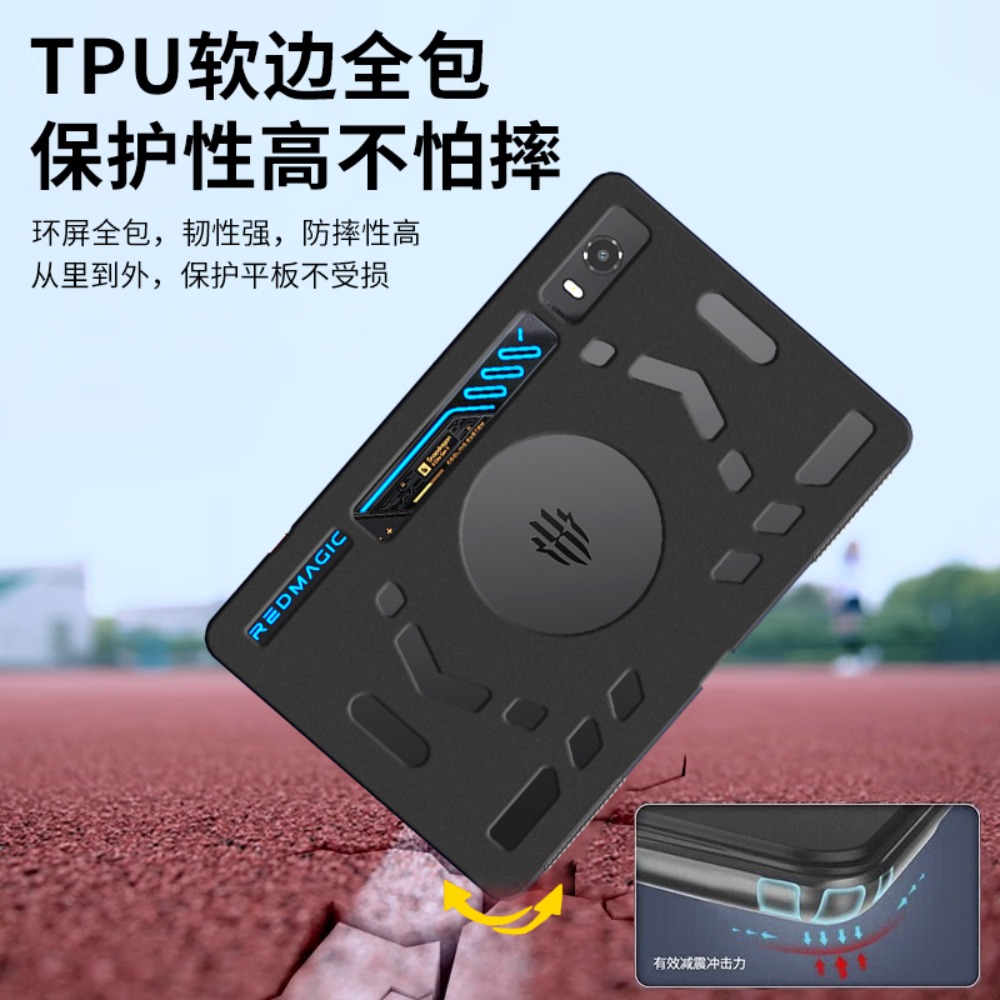 Case For ZTE Nubia RedMagic As - Tablet Accessories For Gaming ulasan dan harga